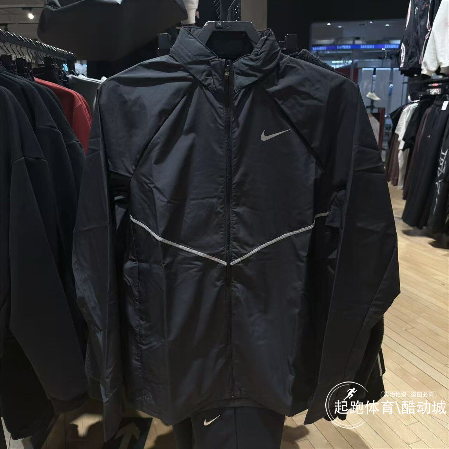 Nike耐克男子夹克2026夏新款百搭立领运动健身防晒长袖外套IF2370