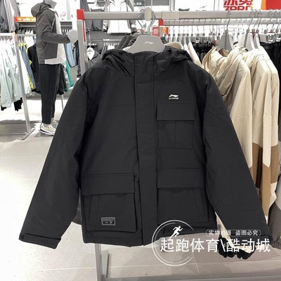 李宁保暖连帽短款男子羽绒服