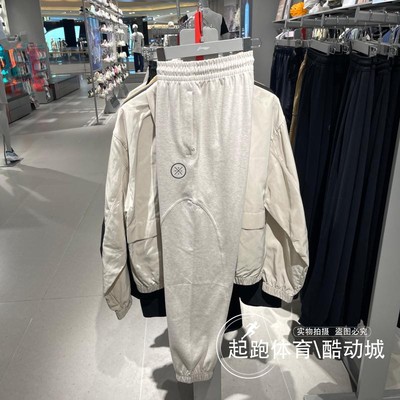 李宁男韦德百搭针织宽松束脚卫裤