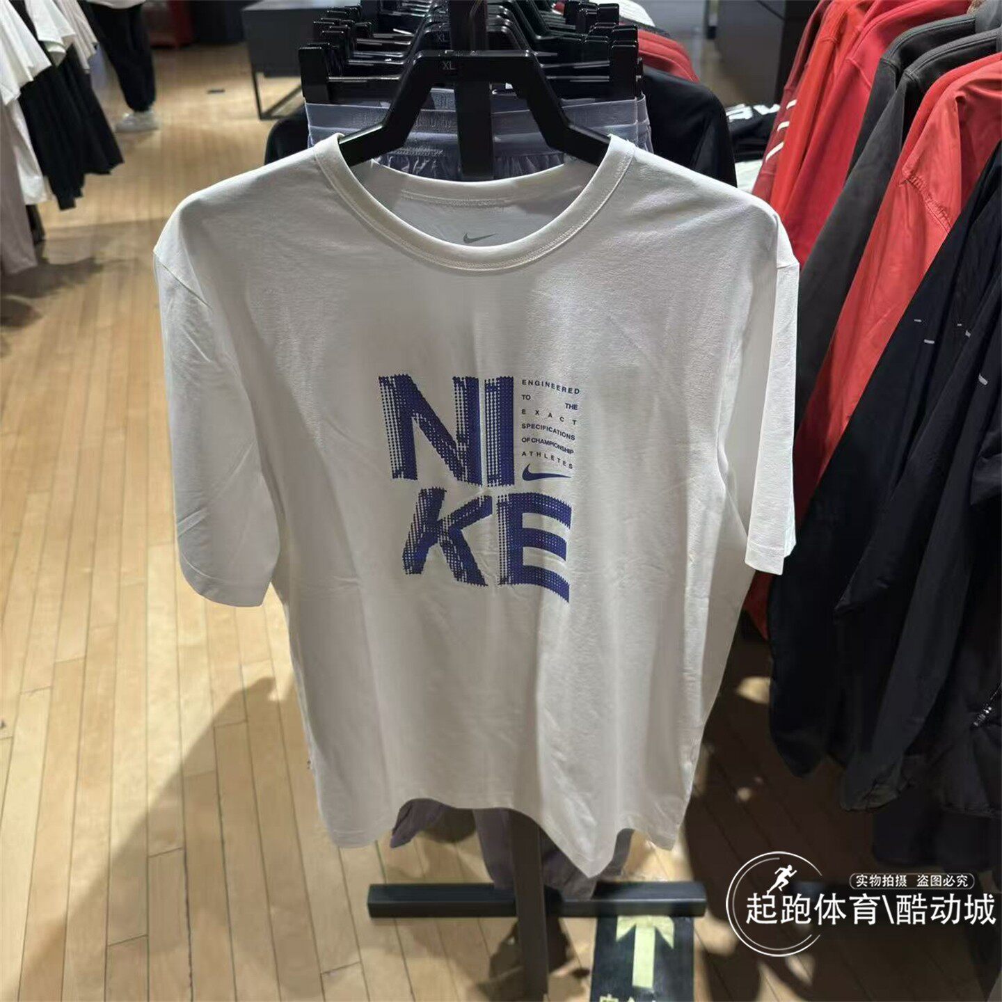 Nike耐克男子短袖2026夏季新款Dri-FIT防晒速干运动训练T恤IF2779