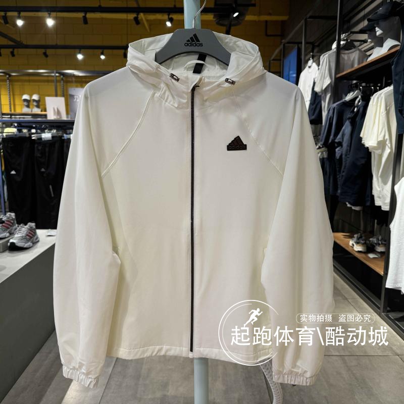 阿迪达斯女连帽运动休闲夹克外套