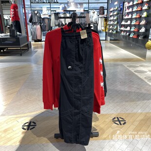 Nike耐克男子2026春新款情人节网眼透气宽松梭织休闲运动裤IF1307