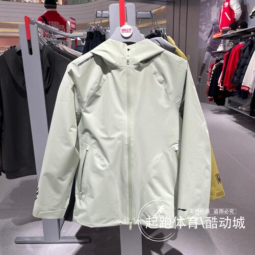 李宁男子运动休闲连帽夹克外套