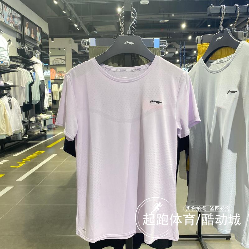 李宁女子短袖跑步健身运动T恤