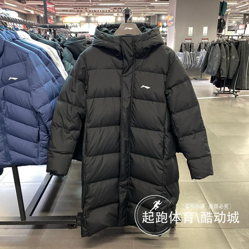 李宁保暖防风连帽长款男子羽绒服