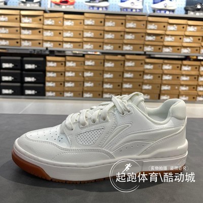 李宁男女反伍减震回弹篮球板鞋