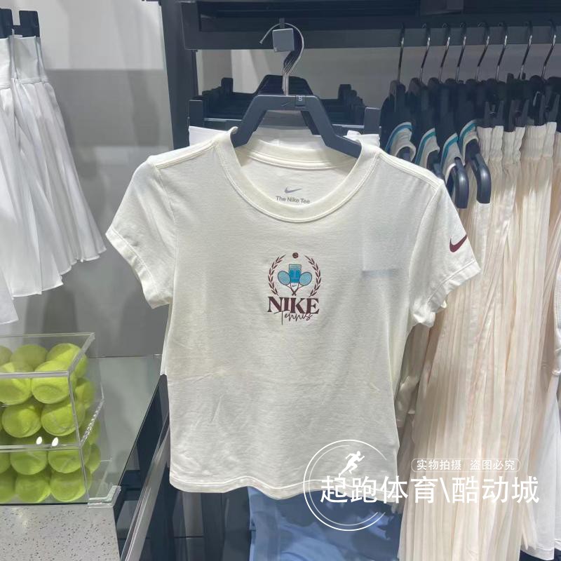 耐克女速干修身针织网球运动短袖