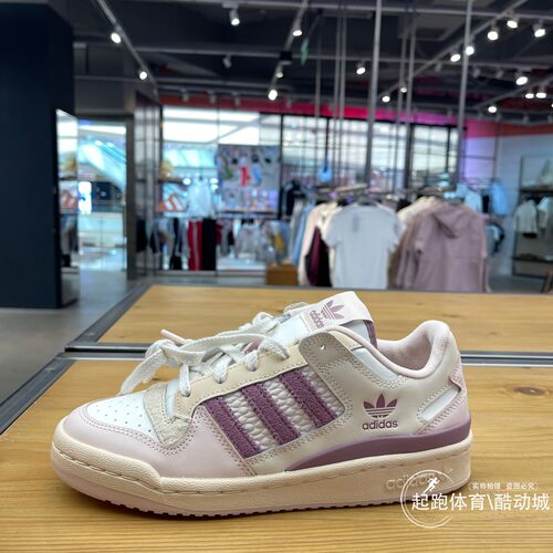阿迪三叶草男女经典低帮板鞋