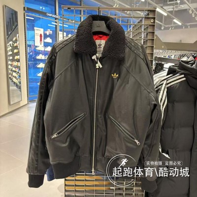 阿迪达斯男子仿皮翻领保暖棉服