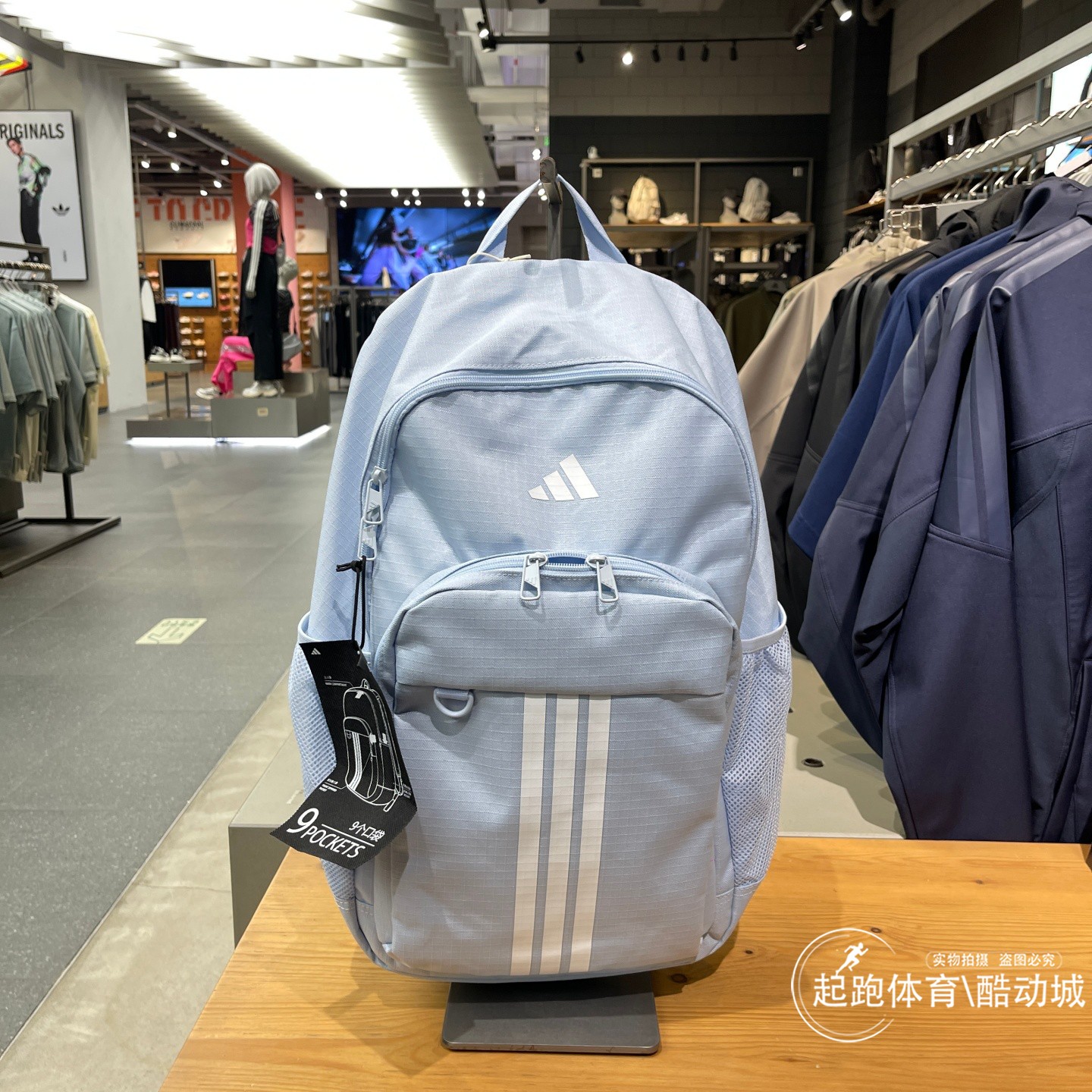 阿迪达斯格子布双肩包