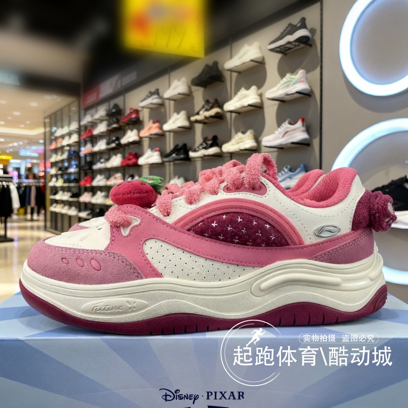 李宁女子板鞋经典低帮休闲鞋