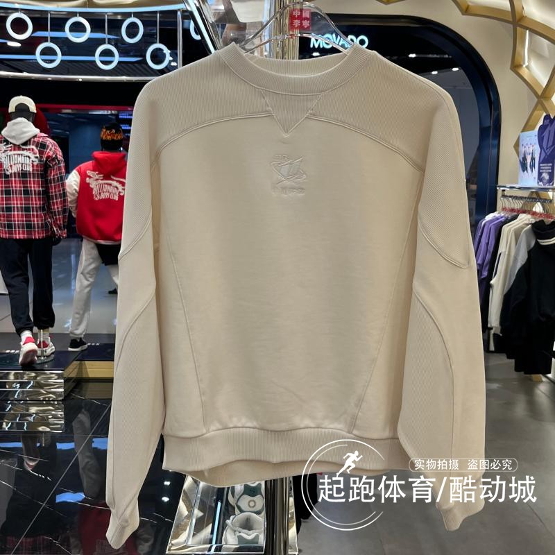 李宁女时尚休闲宽松卫衣