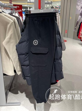 李宁韦德系列男子卫裤2025春新款百搭休闲束脚宽松运动裤 AKLV021