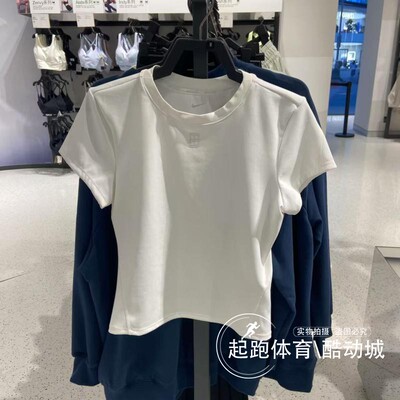 耐克女速干透气短袖网球上衣