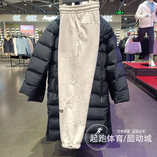 李宁男纯棉宽松休闲卫裤