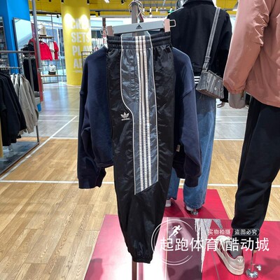 阿迪达斯男机车风束脚运动裤复古