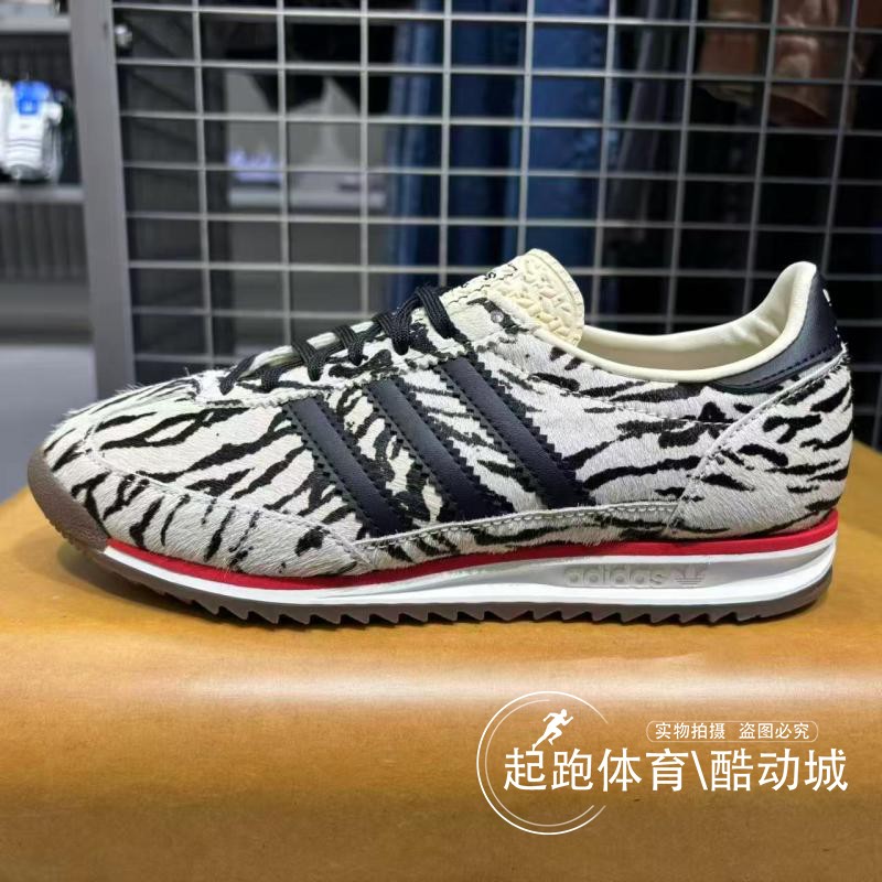 阿迪三叶草女经典复古运动鞋