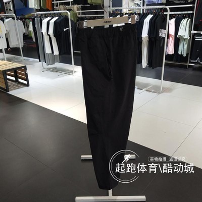 阿迪达斯男直筒休闲运动九分裤