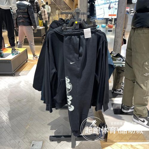 耐克束脚男保暖加绒篮球运动裤