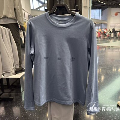 耐克男速干运动训练长袖上衣