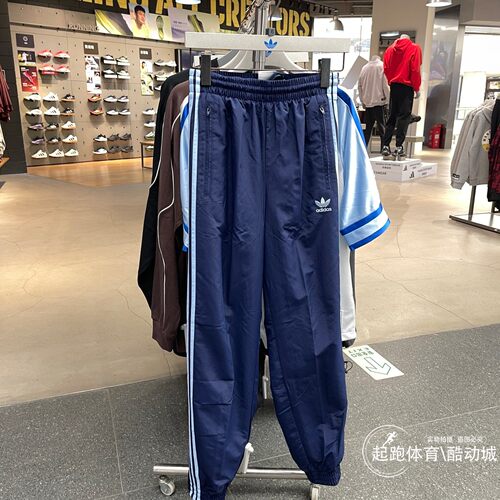 阿迪达斯男子复古运动休闲裤