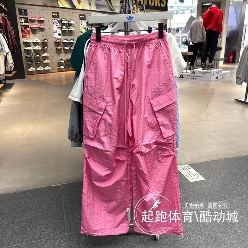 阿迪达斯女梭织宽松工装长裤