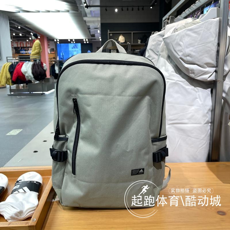 阿迪达斯男女电脑包双肩包