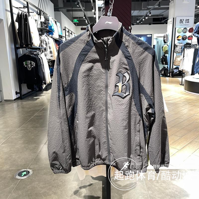 李寧男子籃球休閑開衫運動風衣