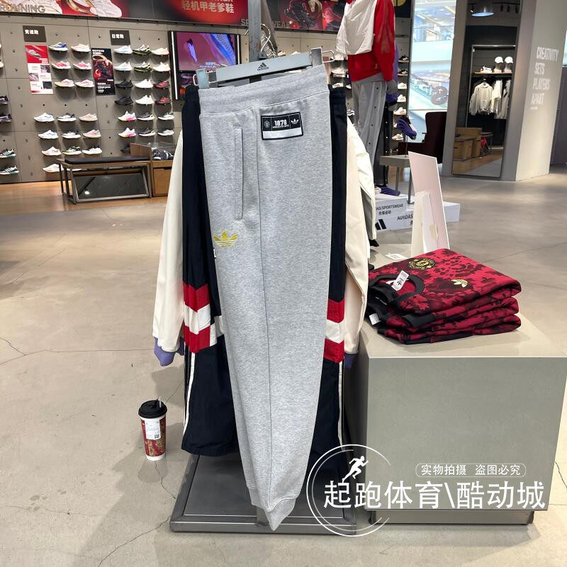 阿迪达斯男子2025春新款曼联足球休闲文化美式校园风运动裤JF0367