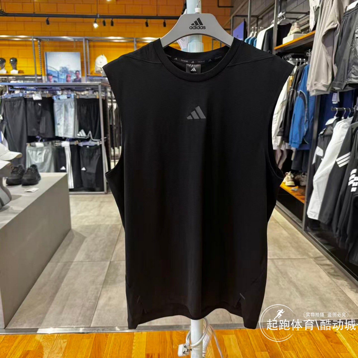 阿迪达斯男速干坎肩篮球运动背心