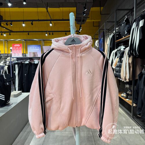 阿迪达斯女丝绒保暖宽松连帽外套