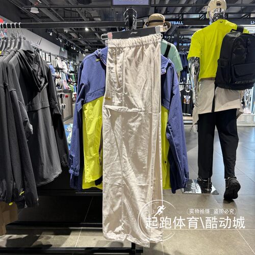 李宁男直筒宽松速干休闲长裤