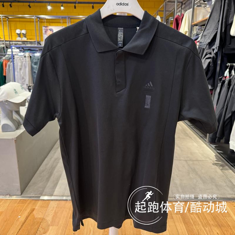 阿迪达斯男经典纯棉短袖POLO衫图片