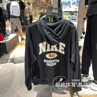 耐克男连帽保暖防风运动休闲卫衣