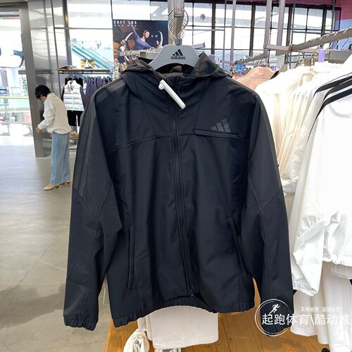 阿迪达斯男运动休闲连帽夹克外套