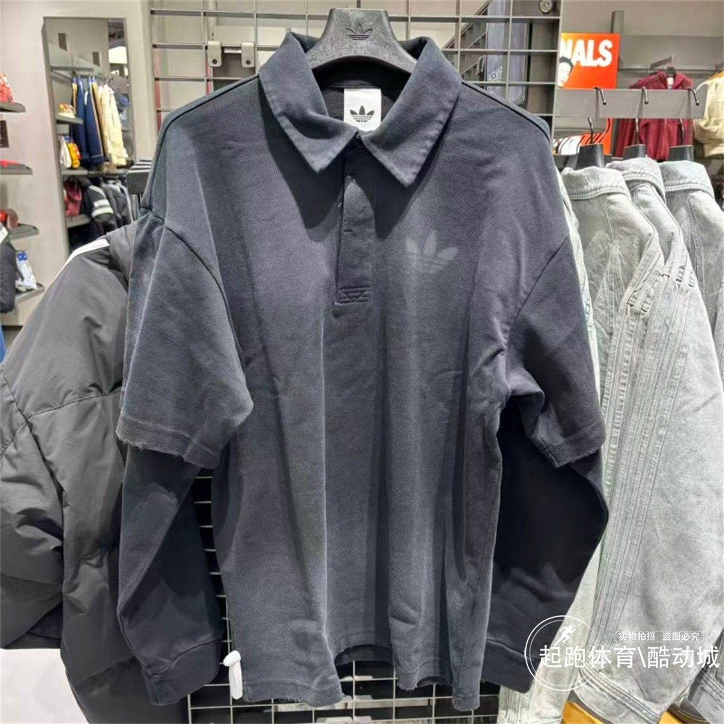 阿迪达斯三叶草男2026春纯棉假两件宽松长袖POLO衫KR5053 KR5054