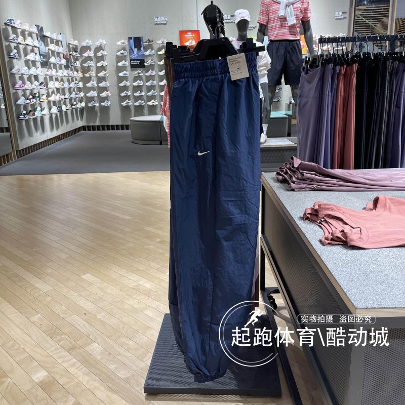 耐克女梭织百搭休闲运动长裤