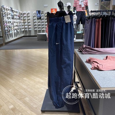 耐克女梭织百搭休闲运动长裤