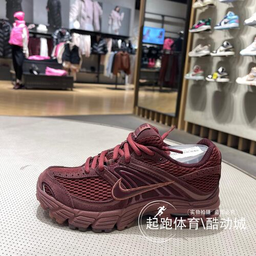 耐克女经典网面缓震运动鞋
