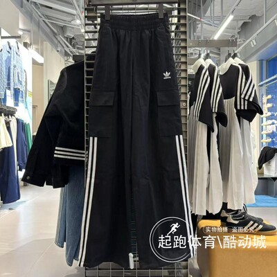 阿迪三叶草女经典纯棉工装运动裤
