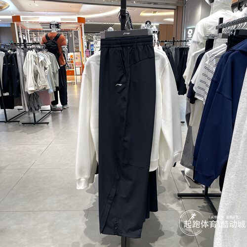 李宁女健身防泼水直筒长裤