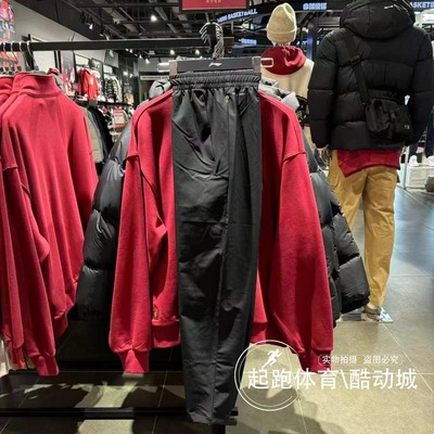 李宁男百搭直筒休闲运动长裤