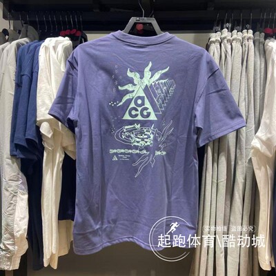 耐克男ACG速干印花运动短袖T恤