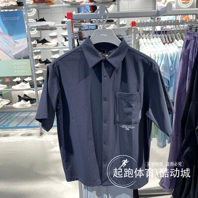李宁男冰感舒适宽松休闲衬衫