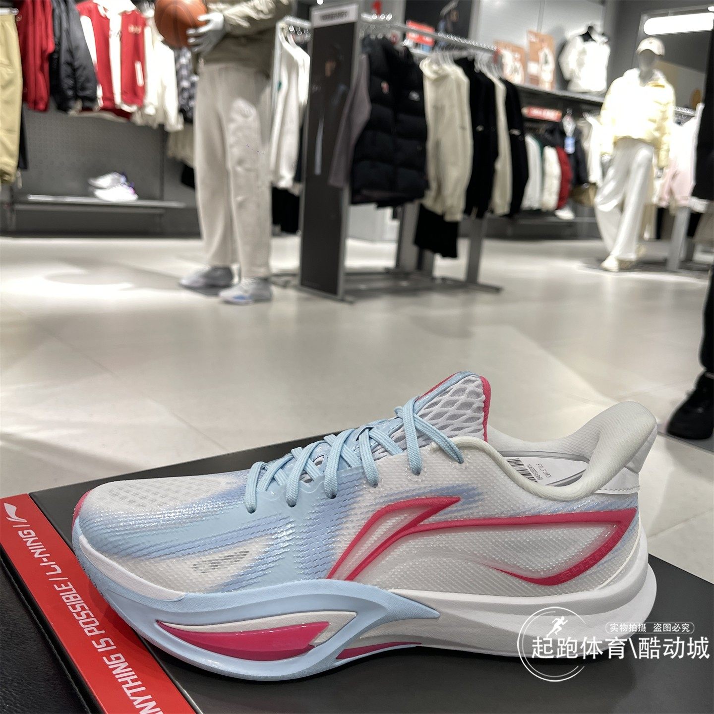 李宁闪凌3男子2026春季新款轻量高回弹缓震专业比赛篮球鞋ABAW007