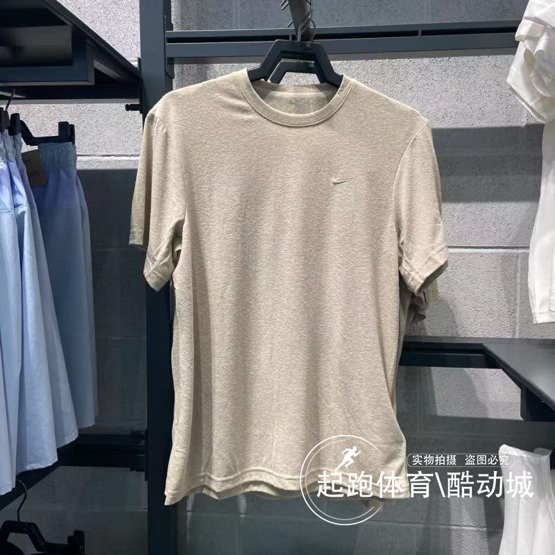 Nike耐克男子短袖2025夏季新款DRI-FIT速干透气防晒运动T恤HV0436