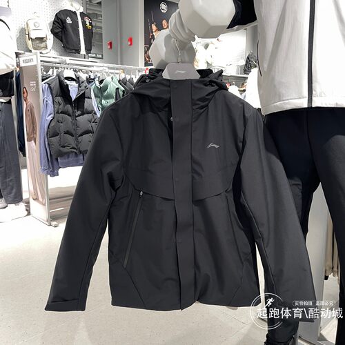 李宁男防水宽松三合一风衣套装