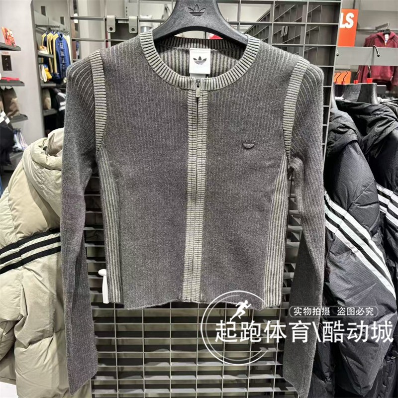 阿迪三叶草女紧身针织开衫毛衣