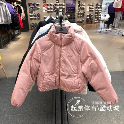 阿迪达斯女子保暖短款运动羽绒服