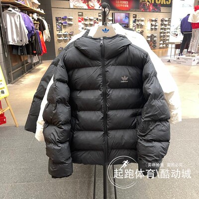 阿迪达斯男子面包服保暖宽松棉服